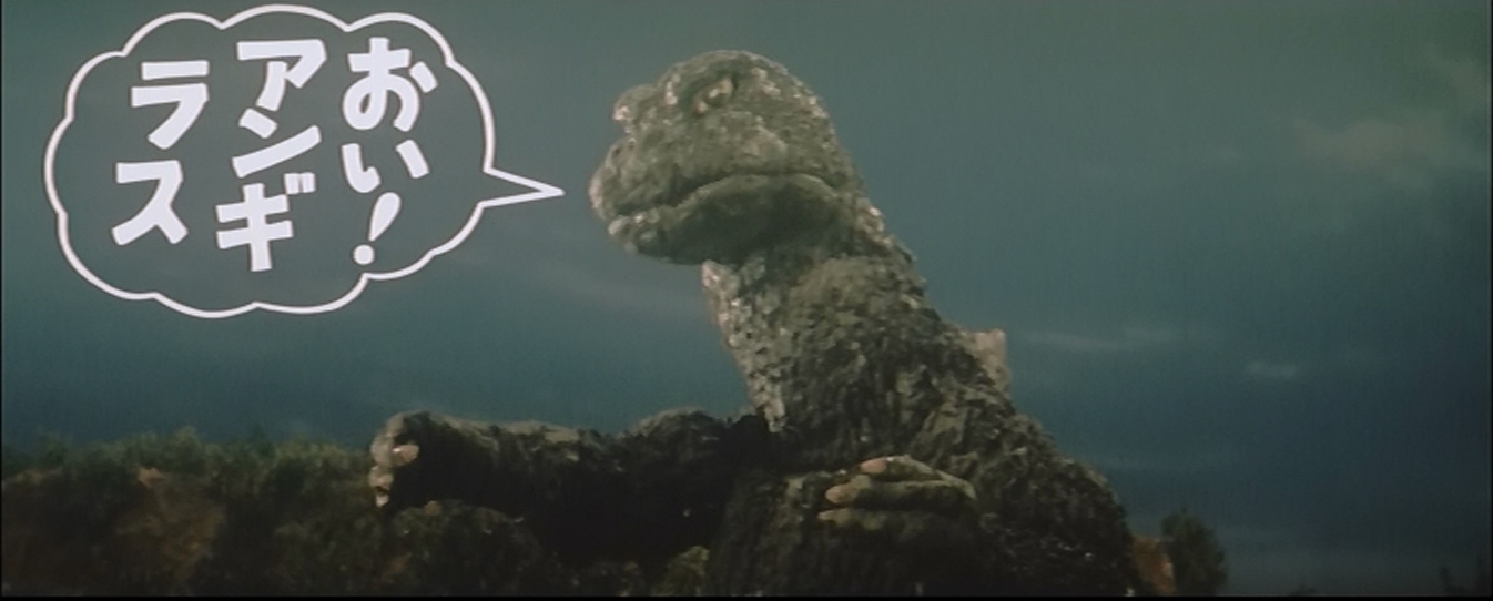 Really, he's telling Anguirus to get stuffed