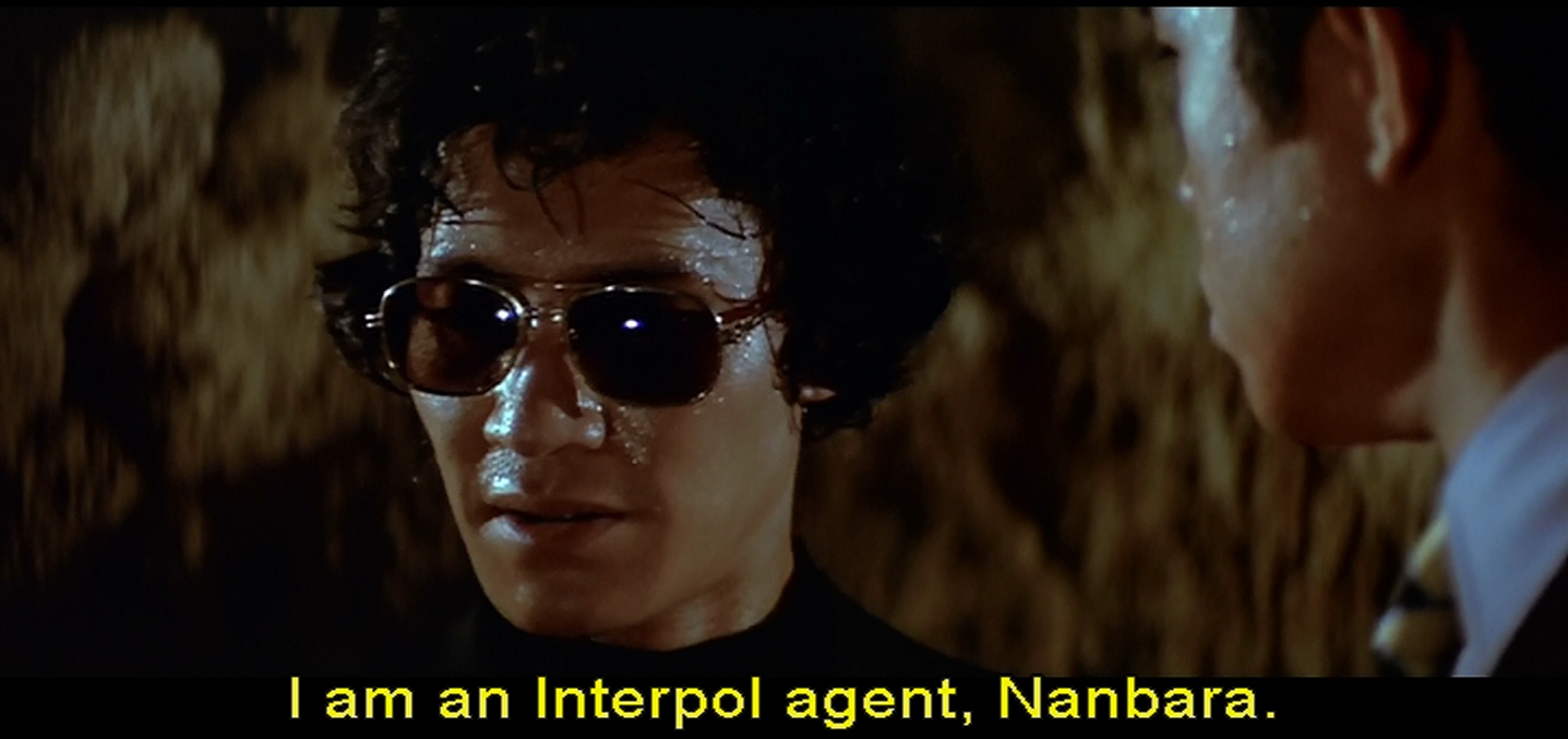 Bond, James Bond. Sorry. Interpol.