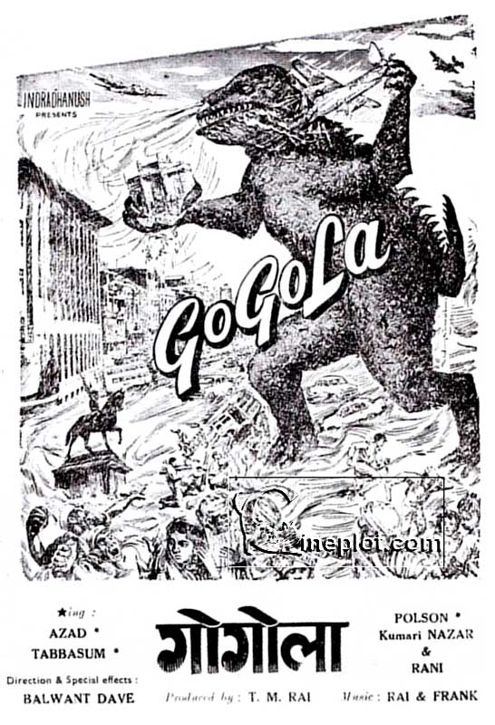 The Cover booklet from Gogola, as provided by Cineplot