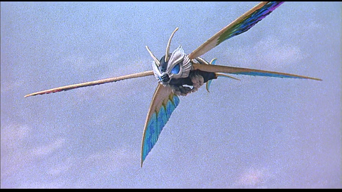 Does Mothra look like an X-wing fighter to you?