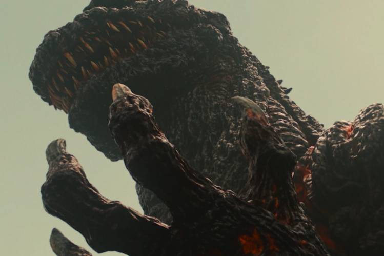shin godzilla frozen tail