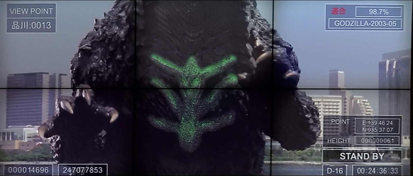 Godzilla's vulnerability--his front.